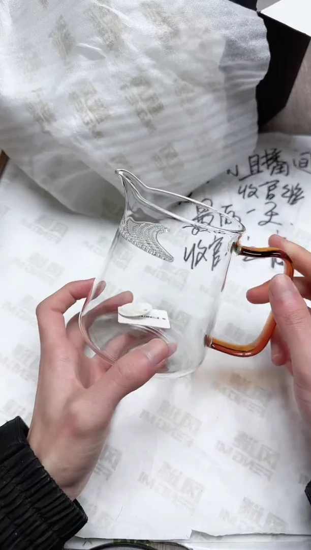 【闪购商品】其他风谜新月茶器琥珀色