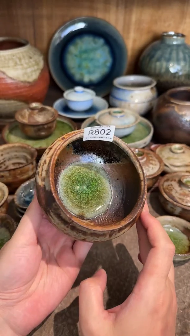 R802号拍品，一物一拍