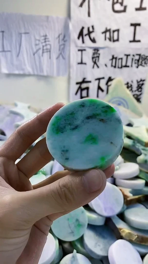 裸石翡翠天然缅甸翡翠181