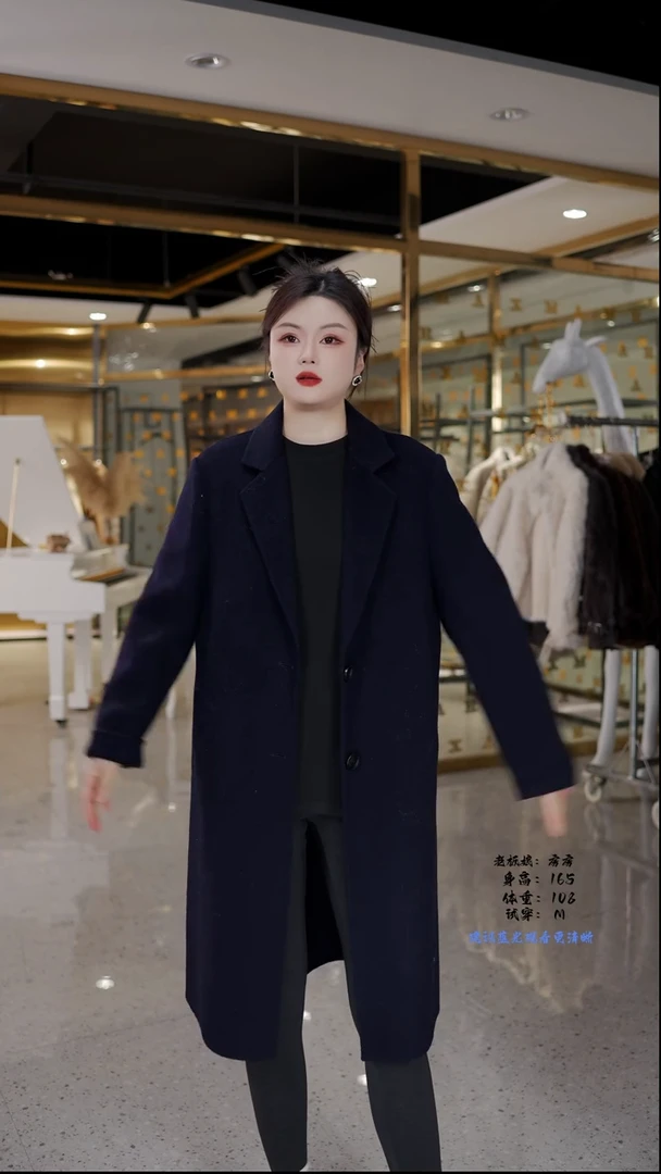 房房优选集合孤品捡漏/90-120