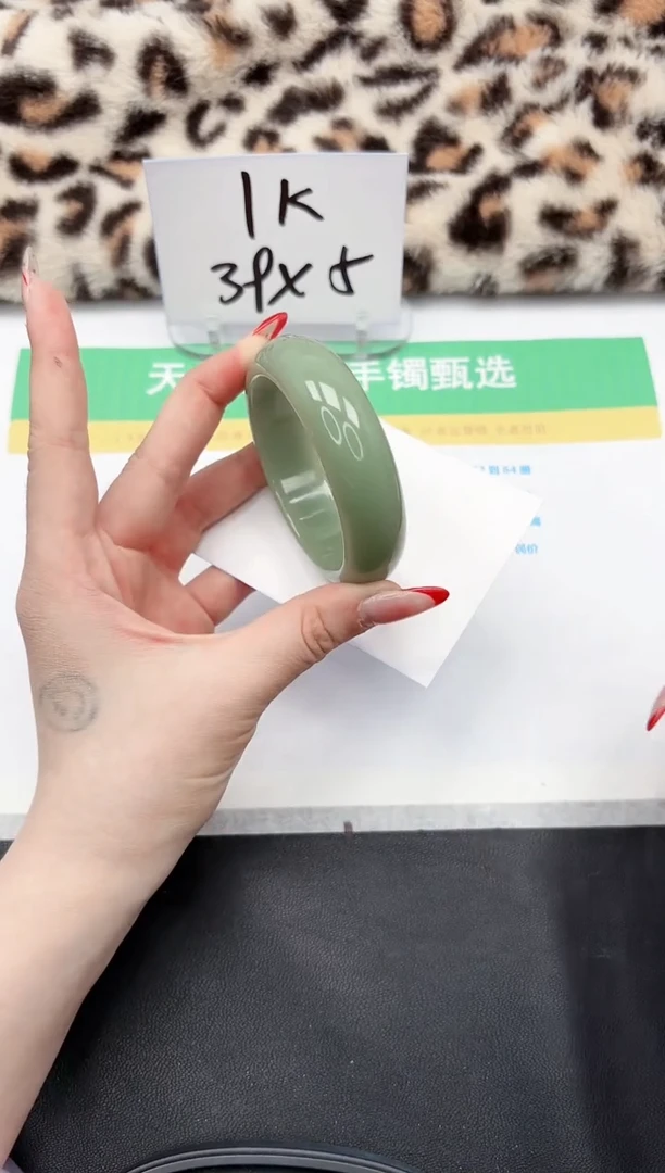 【闪购商品】石英质玉手镯未镶嵌99-53.9