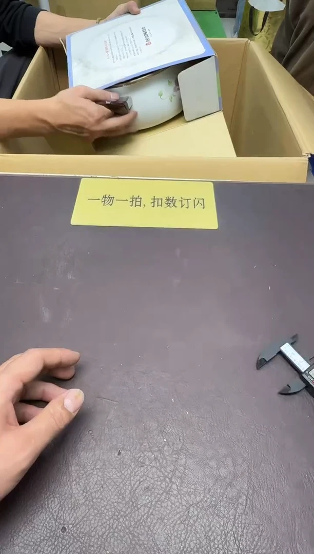 手工艺品琉璃知**一狮子有瑕疵122