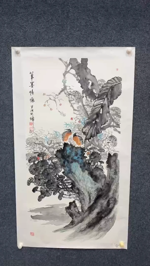 国画10.14-颜新辉-四尺人民艺术家原作-49