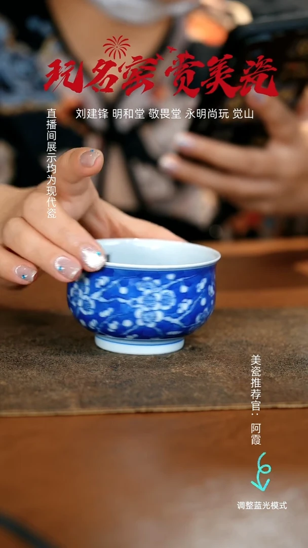瓷瓷瓷瓷瓷瓷瓷瓷瓷瓷