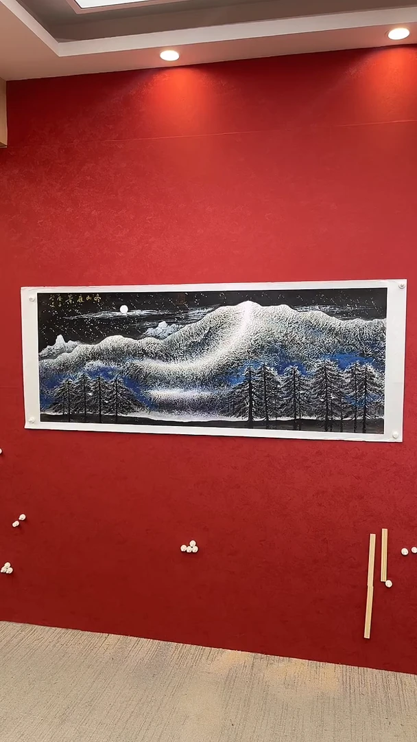 国画老师创作作品  63