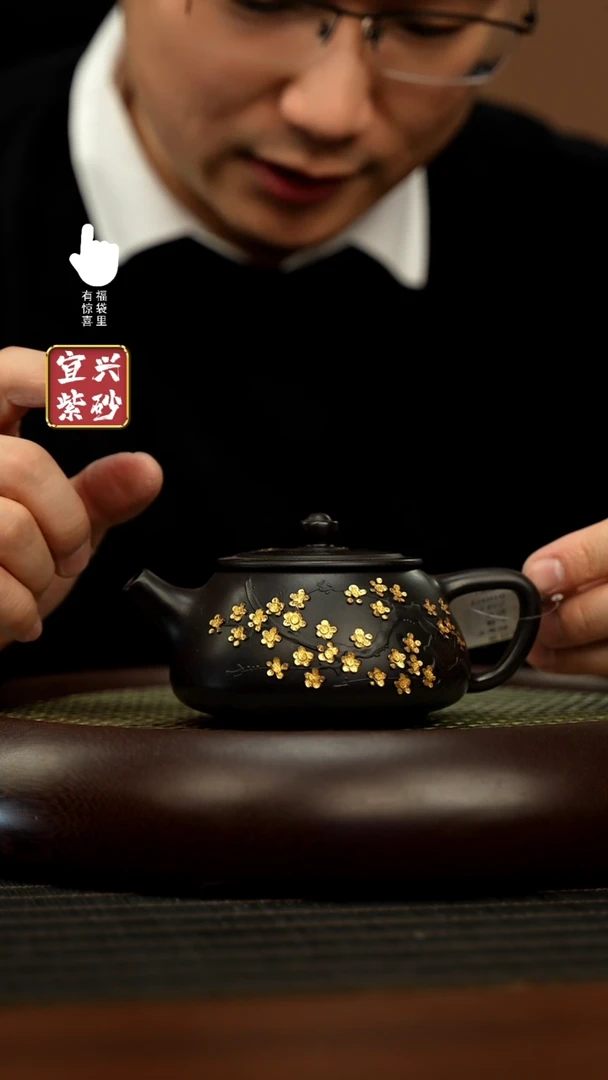 【闪购商品】紫砂壶h10371h10371h10371