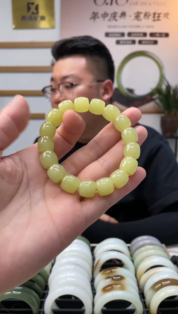 手链未镶嵌和田玉精品黄玉极限弧卡12手串随机发一件