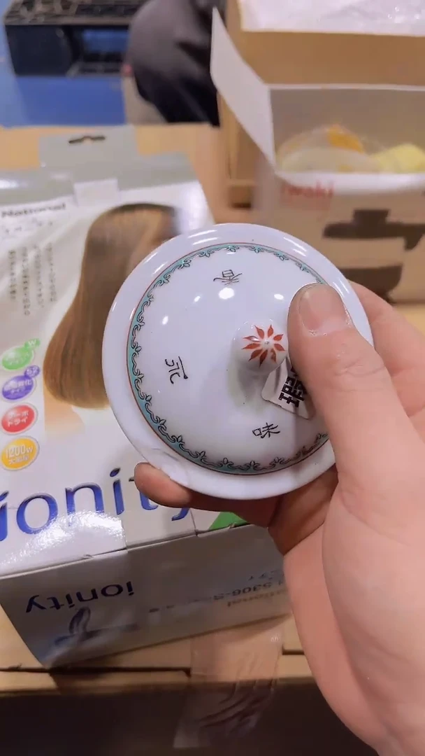 【闪购商品】陶瓷陶瓷陶陶瓷陶瓷