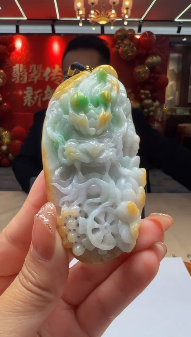 【闪购商品】定制翡翠未镶嵌Q2025-2-11-7