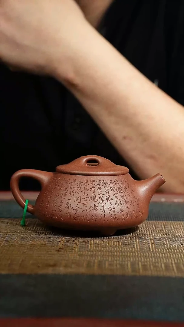 茶壶紫砂0015宜兴市丁蜀镇紫砂精品