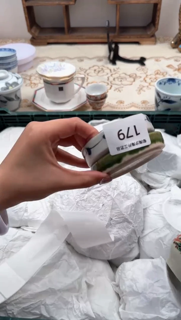 【闪购商品】瓷片Q           179