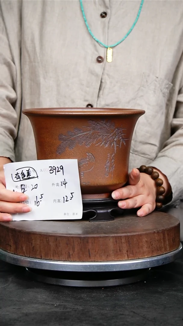 紫砂花盆花卉园艺3929+s