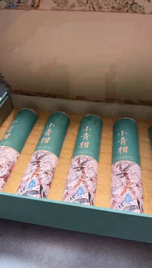 瓷片全新正品一件不留@@WE1748