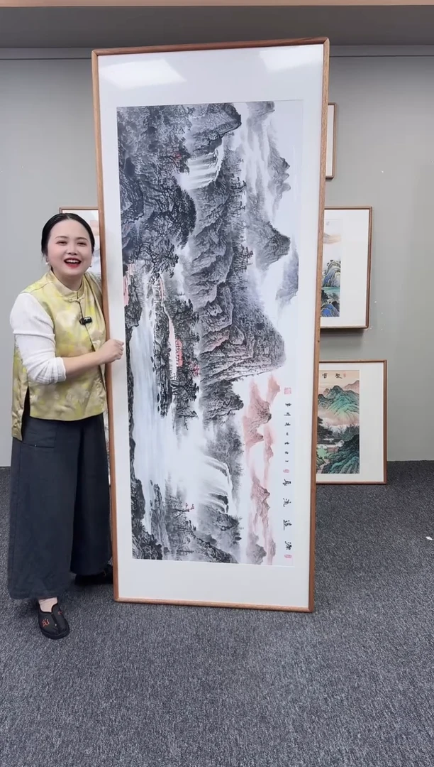 国画易*源远流长210*80