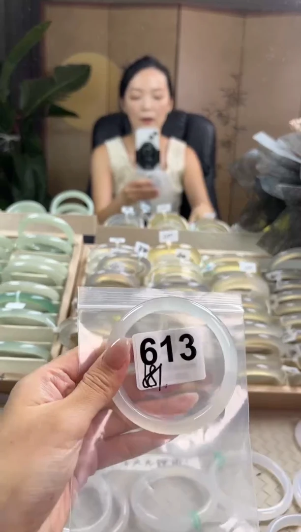 手镯玛瑙/玉髓未镶嵌613