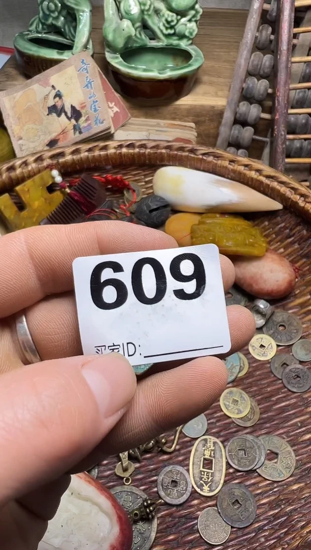 6**7聚泉工艺小铺专属链接
