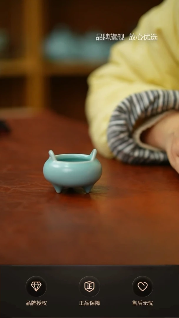 【闪购商品】仿古小扁香炉微瑕简装