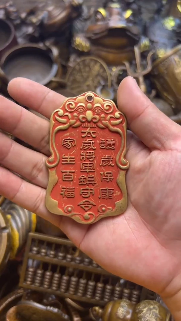精美铜器，点击下单