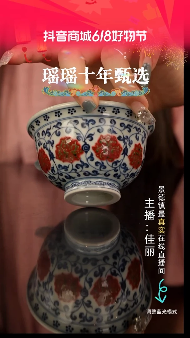 瓷瓷瓷瓷瓷瓷瓷瓷狮心