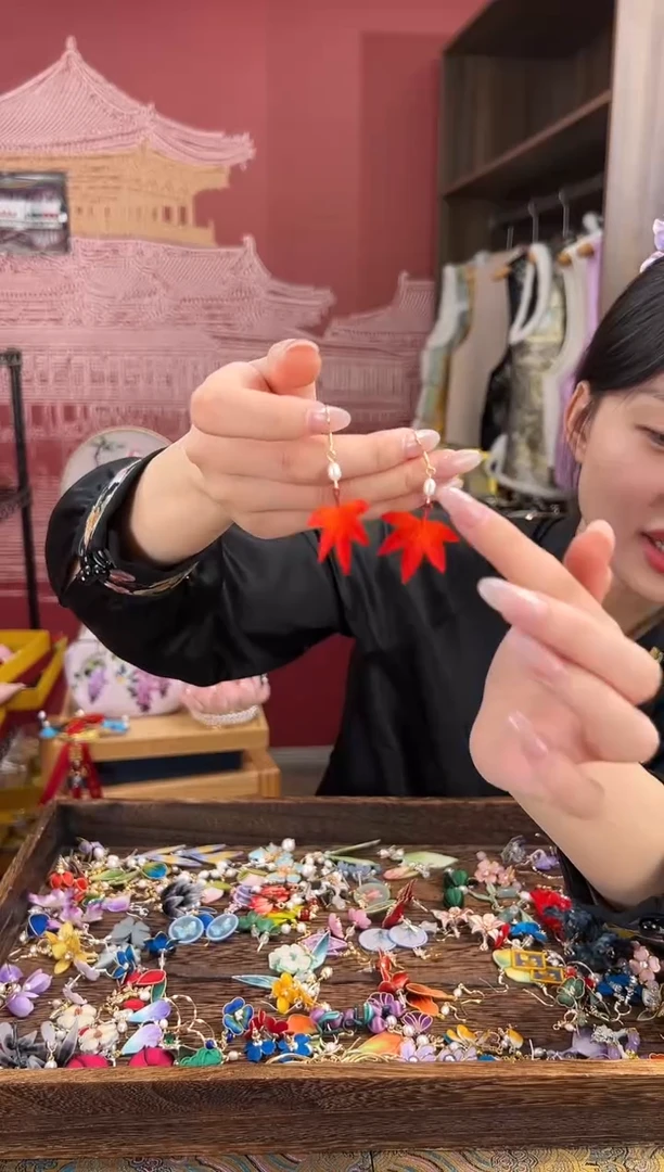 【闪购商品】刺绣苏绣世家非遗手工（耳环）