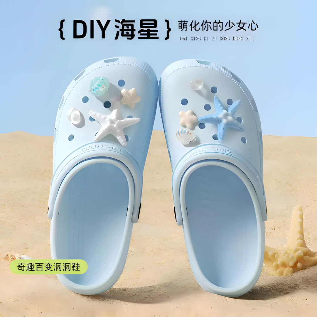 女士外出沙滩鞋DIY洞洞鞋包头夏季2025新款防滑防臭上班轻盈透气