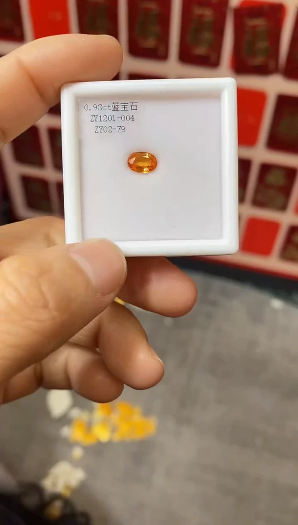 裸石蓝宝石想****子0.93ct蓝宝石