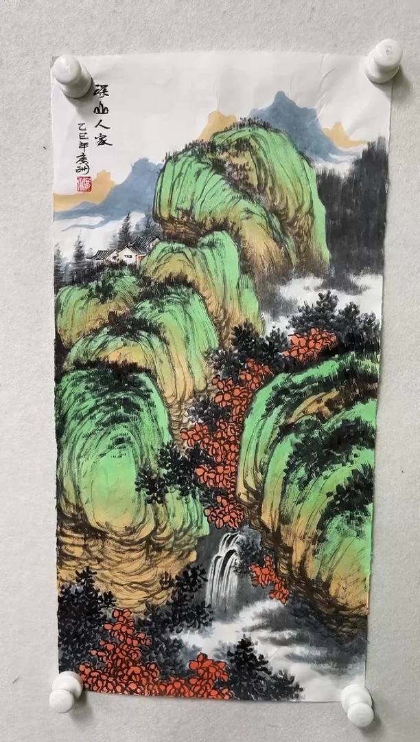 【闪购商品】国画老师绘画作品