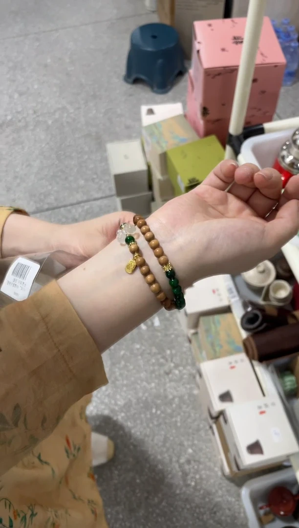 瓷片       @@YX595