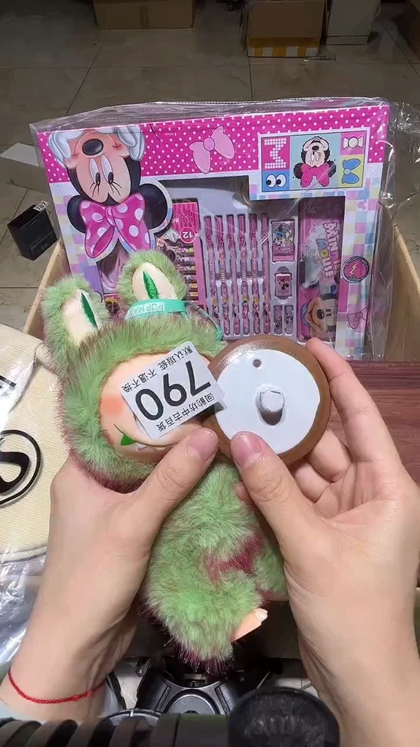 善**鱼中古链接瑕疵品790
