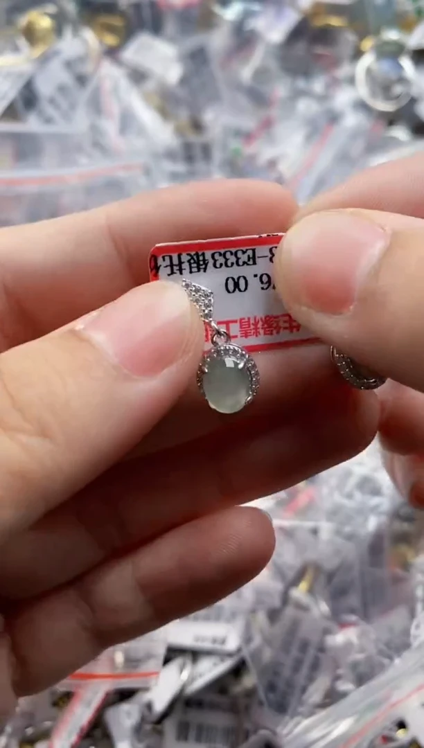 银S925镶嵌戒指翡翠666    3