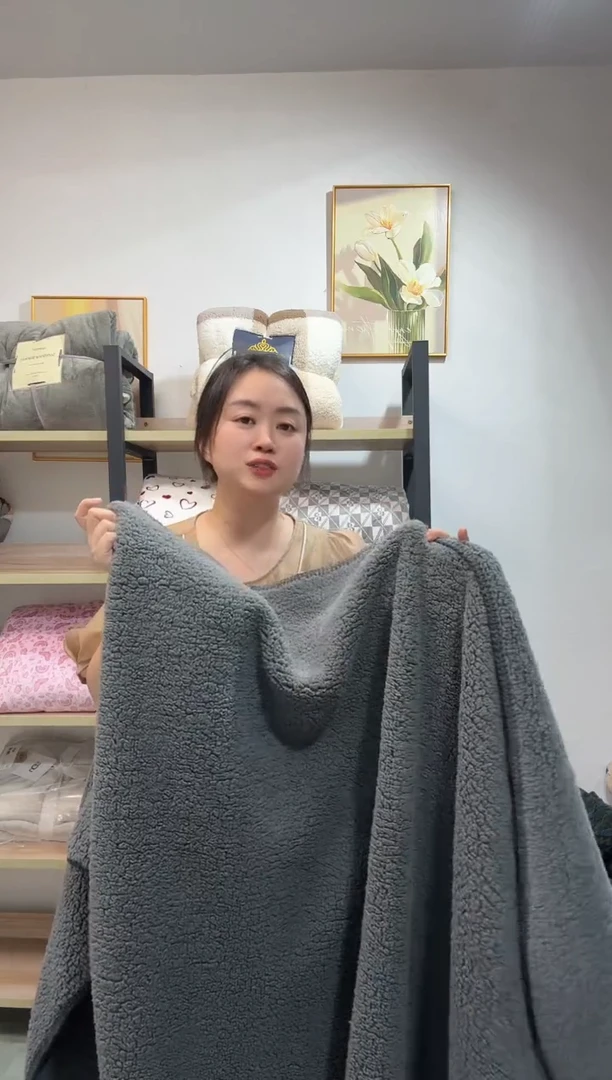 醋酯纤维170*230灰色双羔羔