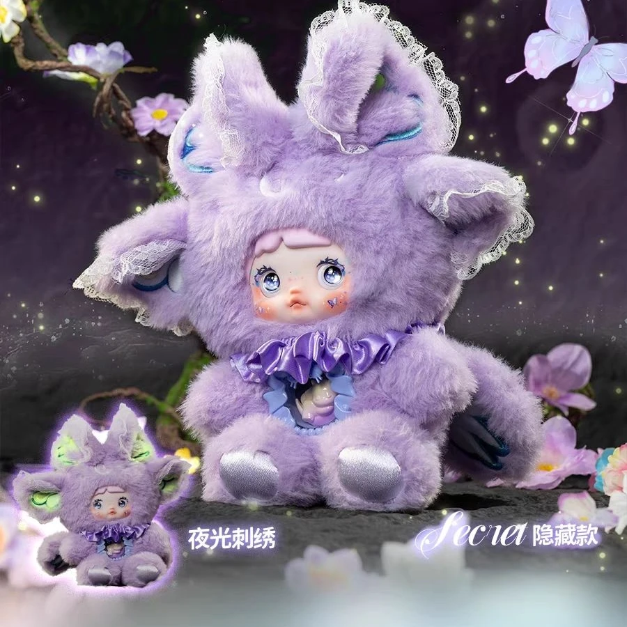 Nommi糯米儿异世界系列毛绒玩具搪胶可爱公仔盲盒