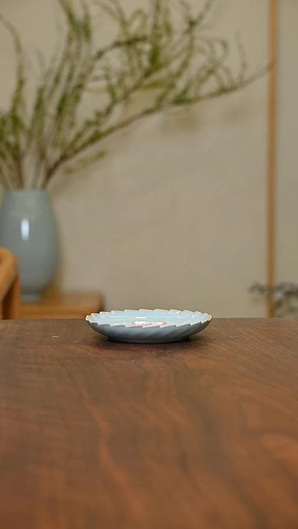 73#盏托 天青 微瑕 无款