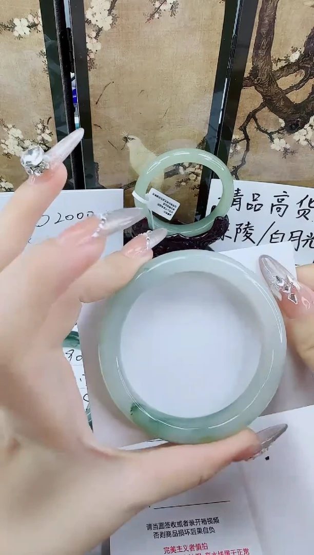 未镶嵌手镯石英质玉291-58/59