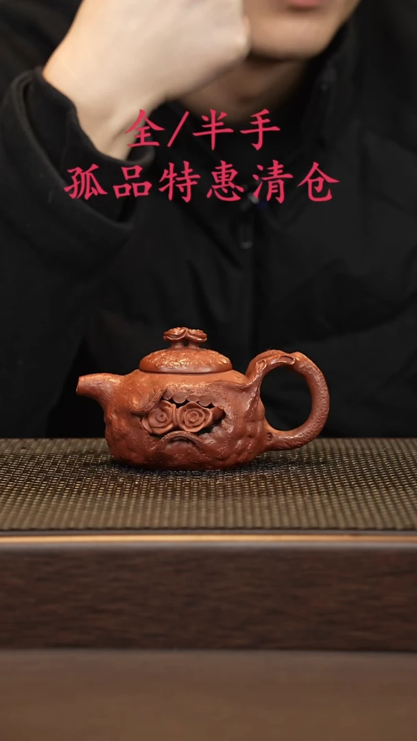 茶壶紫砂可****乐紫砂源头精品手工作品33445