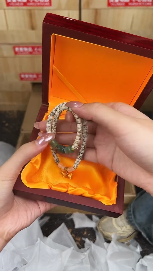 陈得住文玩阁星月菩提链接@@SP255