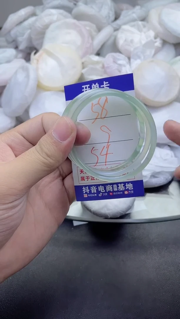 玛瑙/玉髓手镯未镶嵌58