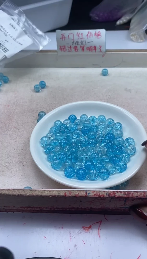 【闪购商品】水晶颈饰未镶嵌w221蓝托帕10mm*20颗