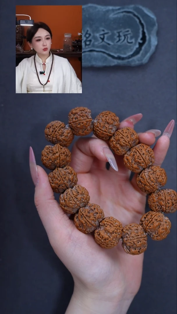 手串金刚菩提夜*星大金刚583