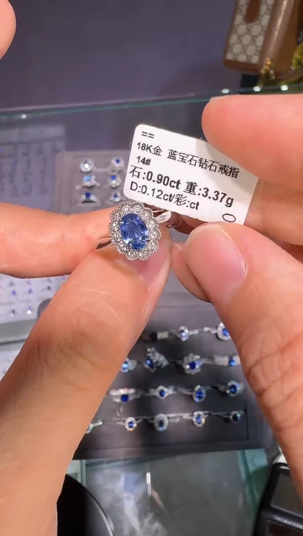 戒指蓝宝石18K金镶嵌【闪购】0.90ct/展会同步价