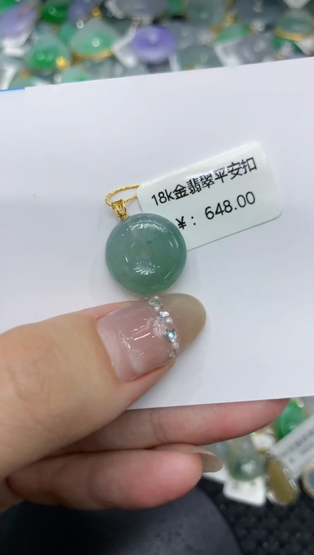 【闪购商品】翡翠颈饰18K金镶嵌222222222