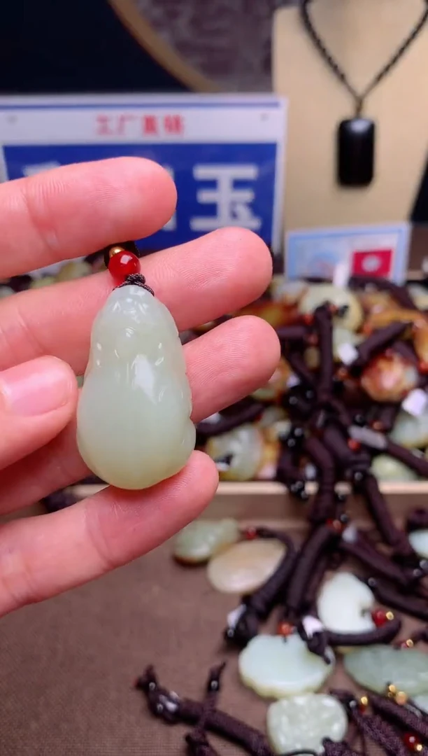 【闪购商品】和田玉颈饰未镶嵌1