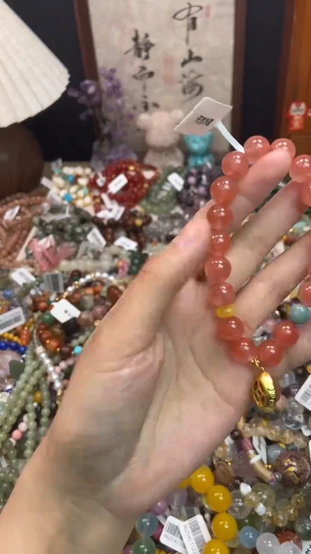 未镶嵌玛瑙手饰534