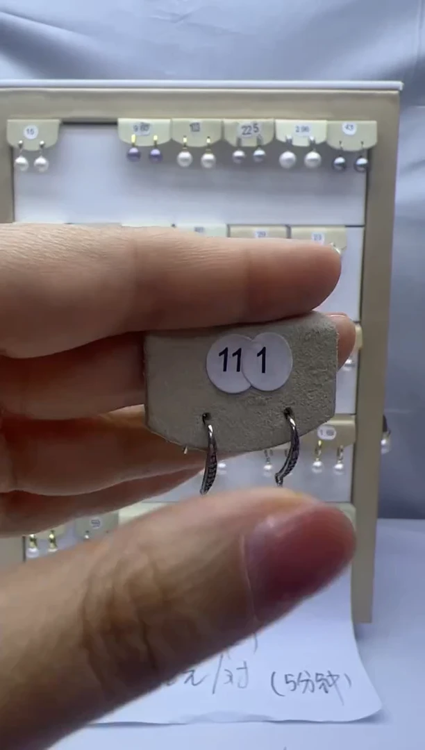 【闪购商品】淡水珍珠耳饰银S925镶嵌111