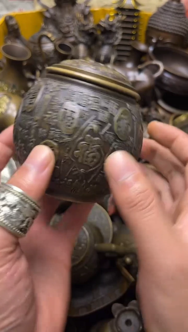 精美铜器 点击下单