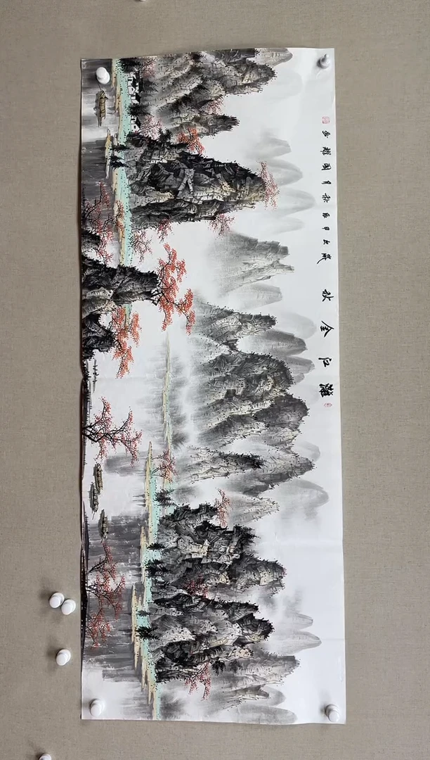 国画180*68 周国耀周国耀周国耀周国耀周国耀