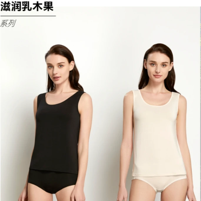 皮尔卡丹春夏女款高弹力带胸垫家居背心舒适柔软PD52903