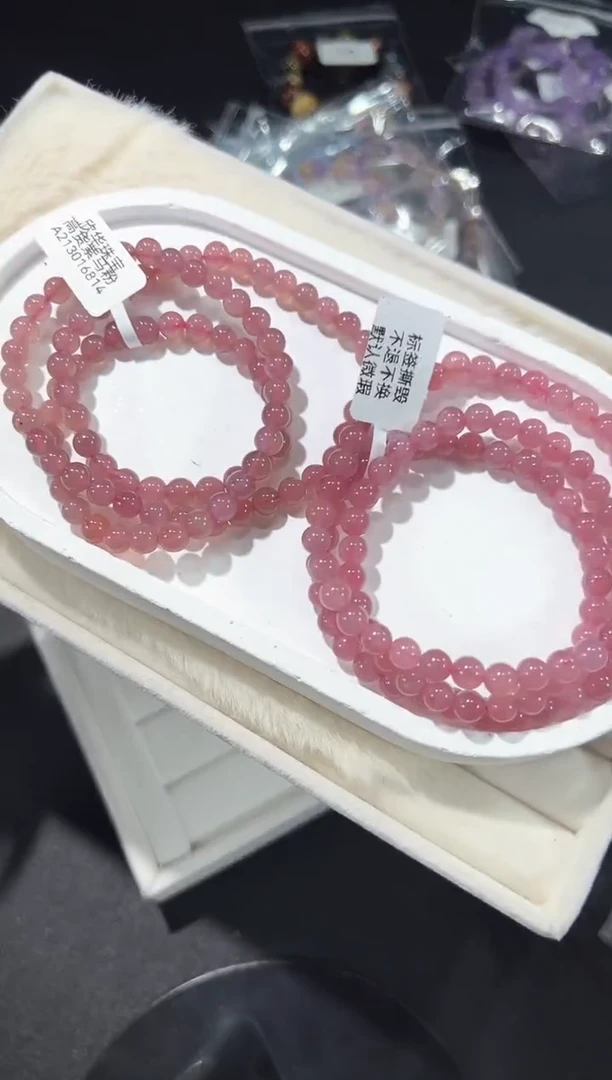 未镶嵌手串水晶14l多样性发其一【1条】默认微瑕