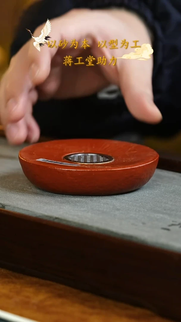 茶杯紫砂宜兴紫砂003