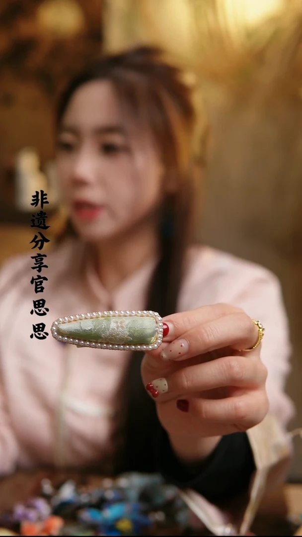 木原创设计非遗文化A042